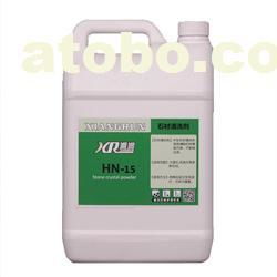 長(zhǎng)沙市芙蓉區(qū)藍(lán)寶石石材護(hù)理用品商行熱賣促銷 日用化學(xué)品價(jià)格、廠家與供應(yīng)商信息