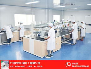 成都醫美藥妝與日用化學產品銷售市場分析